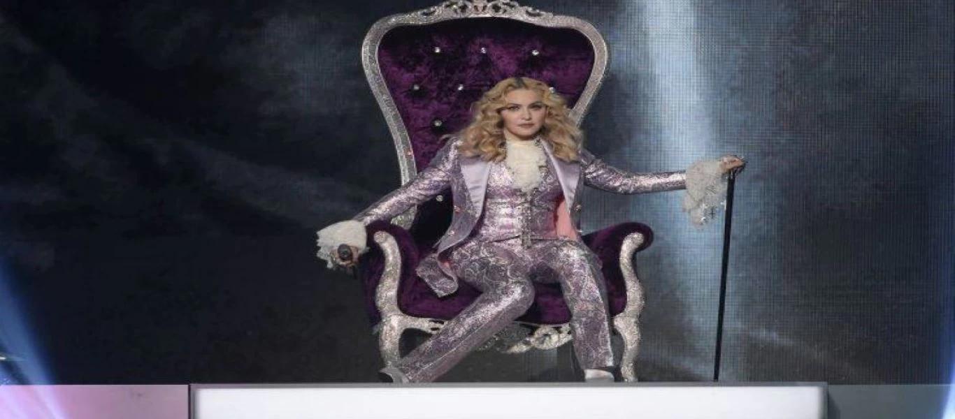 Μαντόνα: «Δεν έχω 